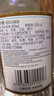 汾酒出口玻汾礼盒 清香型53度500ml*4瓶 黄盖铝盖 聚会宴请送礼酒 实拍图