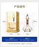 西凤酒 华山论剑20年 52度 500ml*2 双瓶装 中秋白酒送礼超值组套 实拍图