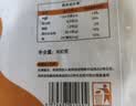 悦味纪 荞麦卷饼1.5kg 36张 低脂代餐主食 手抓饼粗粮 早餐半成品速食 实拍图