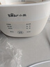 小熊（Bear）煮蛋器 蒸蛋器 温泉蛋机 智能定时自动断电 煮鸡蛋神器溏心蛋茶叶蛋 小型蒸锅早餐一体机ZDQ-T10Y2 实拍图