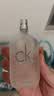 Calvin Kleinck香水卡雷优CKONE中性淡香水50ml 七夕情人节礼物送男女友老婆 实拍图