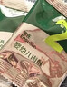 英氏婴幼儿牛肉酥猪肉酥80g*2宝宝辅食调味小包装儿童拌饭料6月+ 实拍图