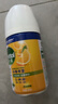 滴露（Dettol）消毒喷雾200ml床上杀菌喷雾除臭马桶消毒鞋子除臭喷雾酒精柑橘 实拍图