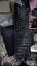 罗技（Logitech）MK120 键鼠套装 有线键鼠套装 办公键鼠套装 电脑键盘 USB即插即用 全尺寸 黑色 实拍图
