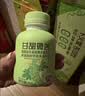 江中食疗下火堂【商超同款】益生菌发酵苦瓜汁200ml*12瓶甘甜0脂饮料聚餐 实拍图