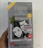 Bigen美源发采快速黑发霜881号天然黑色白发专用40g+40g【临期清仓】 实拍图