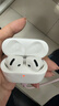 Apple/苹果 AirPods 4 搭配USB-C充电盒 苹果耳机 蓝牙耳机 适用iPhone/iPad/Mac 四代 实拍图