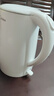 美的（Midea）电热水壶烧水壶1.7L304不锈钢0涂层双层隔热自动断电1500W养生冲奶2026新款 MK-SH17M130 实拍图