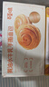 百草味黄油水牛乳手撕面包 1kg早餐小面包代餐蛋糕糕点量贩休闲零食团购 实拍图