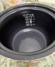 苏泊尔（SUPOR）0涂层0氟抗菌球釜电压力锅5L全自动SY-50YC5011Q电饭煲高压锅4-6人丝印批次随机发货 实拍图