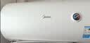 美的（Midea）【租房轻奢】电热水器家用80升一级能效2000W节能省电加长防电墙 F80-20A3Pro(HE) 实拍图