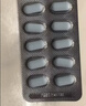 [帕瑞可] 酒石酸伐尼克兰片0.5mg*11片/盒 首次戒烟7天用量（7天启动装） 实拍图