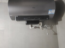 海尔麦浪小蓝瓶DR7电热水器60升 国家补贴富锶净肤洗AI节能洗澡家用3300W变频速热节能省电上门安装 实拍图