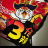 三养（SAMYANG）火鸡面三养3倍辣火鸡面方便面700g(140g*5)早餐泡面拌面宵夜速食 实拍图