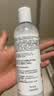 科颜氏（Kiehl's）高保湿精华水250ml  高保湿精粹水补水保湿滋润化妆水 送女友礼物 实拍图