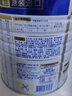 美素佳儿（Friso）皇家幼儿配方奶粉3段（1-3岁幼儿适用）800g*3罐 乳铁蛋白 实拍图