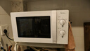 美的（Midea）微波炉经典双旋钮家用小型20L平板式易清洁便捷高效速热杀菌除味随机发货2026新款M202 实拍图