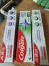 高露洁（Colgate）劲白小苏打竹炭薄荷美白牙膏180g洁净去渍清新口气除口臭成人牙膏 实拍图