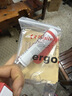 ergo7822金属修补剂塑钢棒粘砂眼填充堵漏速成钢胶棒补漏胶魔术塑钢土 实拍图