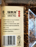 福东海大麦茶1.1kg 三伏天特级烘焙炒熟搭解腻回断苦荞奶麦芽养生茶 实拍图