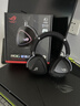 ROG棱镜2 头戴式无线游戏耳机 三模连接 Speednova技术 轻量化 游戏电竞耳机环绕7.1音效 3.5mm暗夜黑 实拍图