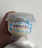 简爱焦糖牛奶布丁生牛乳下午茶早餐 焦香浓郁100g*6杯 实拍图
