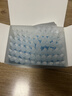 海氏海诺盐水清洗液便携小支15ml*60支 0.9%氯化钠 实拍图