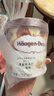 哈根达斯（Haagen-Dazs）夏威夷果仁大桶冰淇淋 473ml/桶 家庭装 雪糕 实拍图