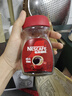 雀巢（Nestle）醇品速溶美式黑咖啡粉*健身燃减防困瓶装50g 实拍图
