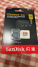 闪迪（SanDisk）256GB TF(MicroSD)内存卡4K极速金卡A2 V30 U3兼容大疆Pocket3/4P/Action 6运动相机/无人机存储卡 实拍图