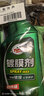 龟牌（Turtle Wax）纳米镀膜剂 车漆封釉 上光养护 全车通用 500ml*2瓶 TC-123005*2 实拍图