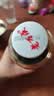 老万成酸梅膏1KG 酸梅汤饮料乌梅山楂浓缩汁冲调湖北武汉特产火锅餐饮 酸梅膏1kg 1：7冲泡比例【官方旗舰店】 实拍图