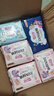 七度空间少女超薄100%纯棉透气卫生巾日夜用姨妈巾组合48片【新国标认证】 实拍图