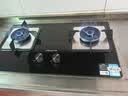 万和【蓝莲花B9L50】4.8kW液化气猛火63%热效率家电以旧换新嵌入家用煤气双炉具台燃气灶 实拍图