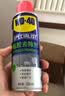 WD-40强力除胶剂汽车清洁家用去胶清洗剂玻璃不干胶双面粘去除瓷砖地板 实拍图