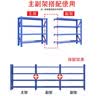 京牛仓储货架家用多层置物架地下室仓库重型落地快递超市展示货物架子 蓝色主架-四层 500kg承重-家用型长100*宽40*高200 实拍图