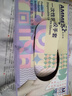 爱马斯（AMMEX）一次性手套乳胶手套100只中码高弹餐饮家用清洁洗碗防水橡胶手套 实拍图