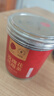 同仁堂品牌 北京同仁堂玫瑰花50g山东重瓣玫瑰花茶可搭金银花 养生茶 实拍图