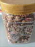 三只松鼠每日坚果纯坚果1.1KG/罐 开心果腰果夏威夷果休闲零食团购送礼 实拍图