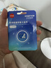 忆捷（EAGET）64GB TF（MicroSD）存储卡  U3 V30 行车记录仪&安防监控专用内存卡 高速耐用 读速100MB/s 实拍图