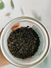 南京同仁堂 青钱柳茶叶 80g 金钱柳古树嫩叶搭玉米须桑叶养生茶 实拍图