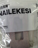 耐力克斯（NAILEKESI N）tfcc护腕关节扭伤手腕劳损腱鞘炎运动健身医用男女羽毛球护具 实拍图