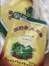 田野泉大酱大豆酱90g东北特产农家豆瓣酱家用调味酱蘸酱袋装 10袋 实拍图