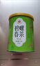 艺福堂绿茶 2026新茶江苏原产明前碧螺春特级精选70g 高山云雾罐装茶叶 实拍图