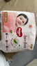 好奇（Huggies）铂金装小桃裤纸尿裤NB32(5kg以下)【透爽散热】 实拍图