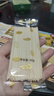 爷爷的农场有机婴幼儿原味细面240g宝宝辅食婴儿面条钙铁锌碎碎面6-12个月 实拍图