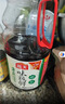 海天 生抽酱油味极鲜1.9L【薄盐特级酱油】味极鲜系列0添加防腐剂 实拍图