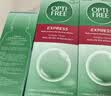爱尔康 傲滴隐形眼镜多功能护理液355ml 清洁杀菌除蛋白进口 实拍图