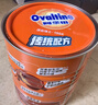 阿华田（Ovaltine）可可粉罐装400g 早餐代餐巧克力粉牛奶烘焙咖啡冲饮伴侣固体饮料 实拍图