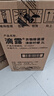 滴露（Dettol）衣物消毒液除菌柠檬3L*3 99.9%杀菌除螨内衣裤衣服消毒水配洗衣液 实拍图